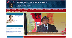 Desktop Screenshot of nepa.gov.in